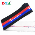 Custom Logo Jacquard Woven Soft Nylon Elastic Band